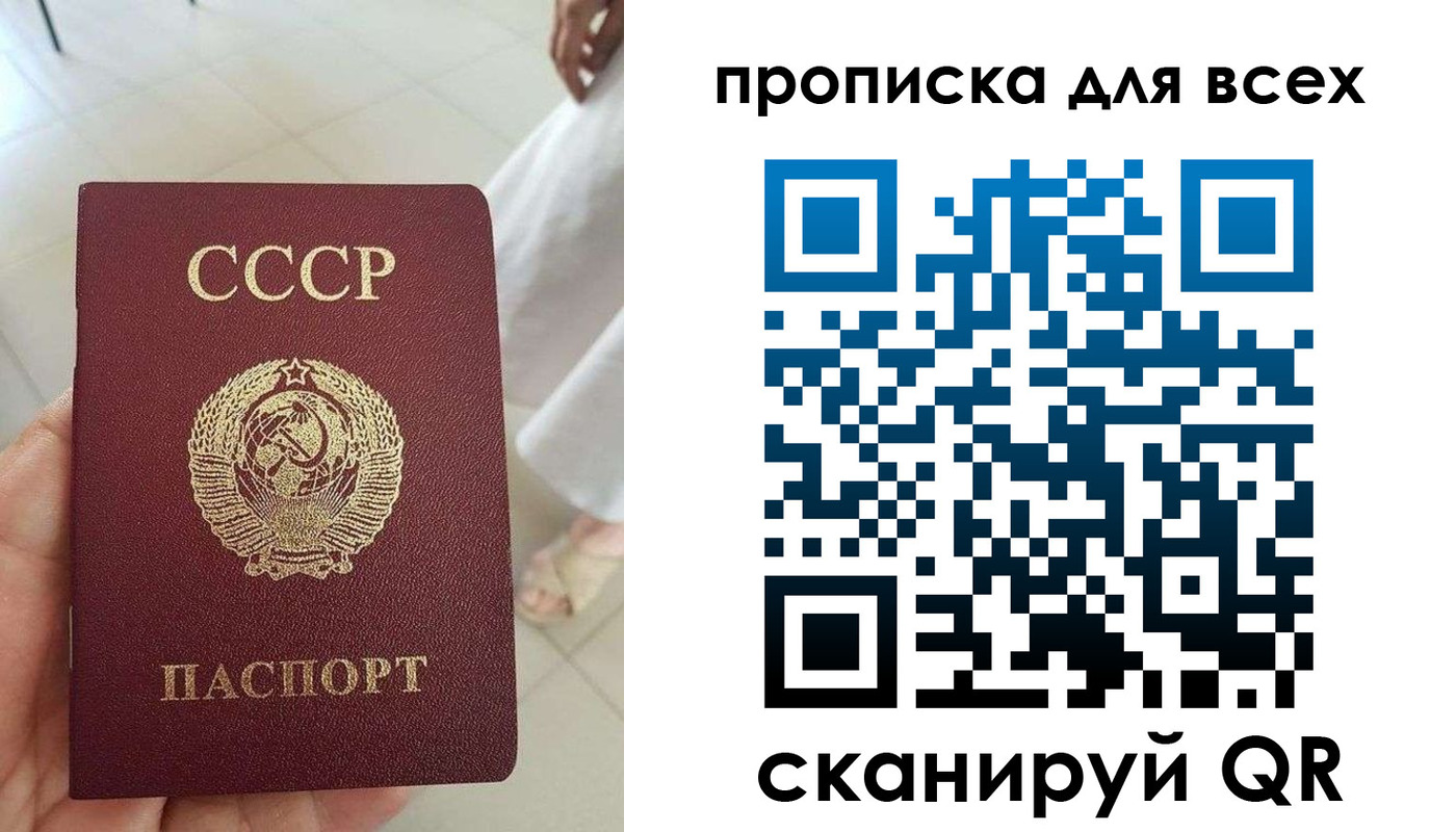 форма 3 в Белгороде